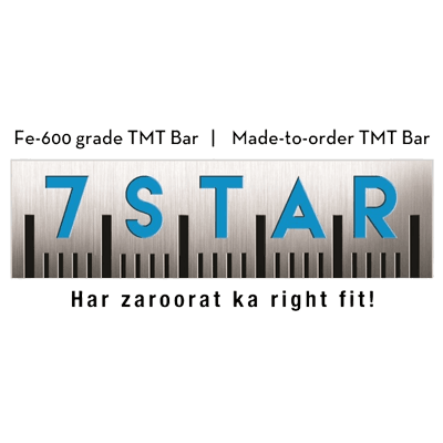7 Star Logo